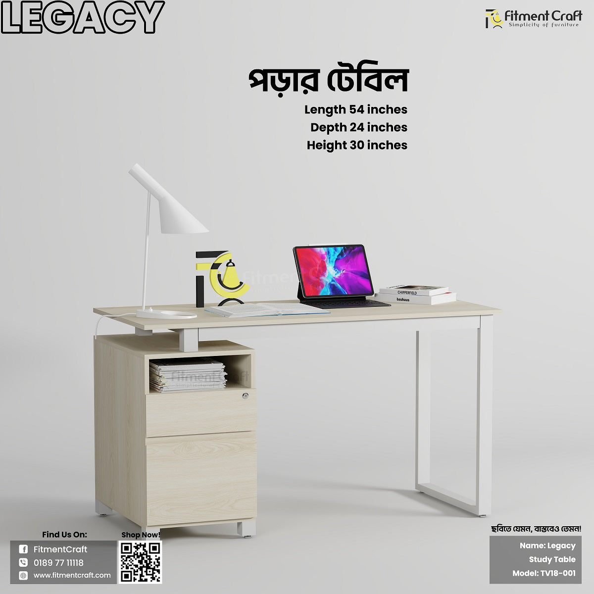 Legacy Table Legacy Table | TV18-001