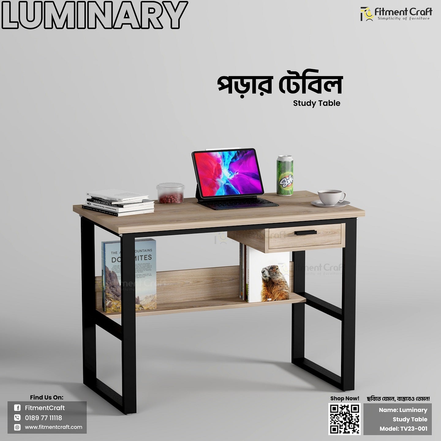 Luminary Table | TV23-001