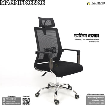 Magnificence Chair | ECH1-002