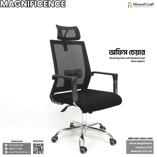 Computer Work Bd Office Chairs Price in Bangladesh
