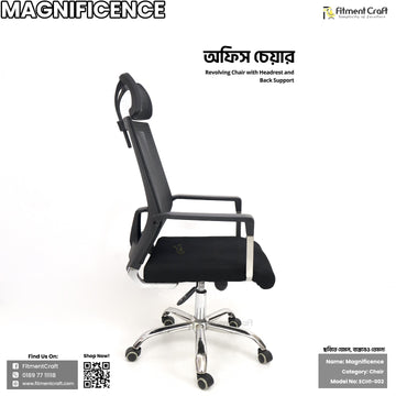 Magnificence Chair | ECH1-002