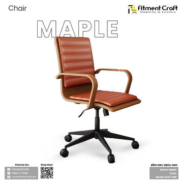 Maple - Chair । ECH1 - 008