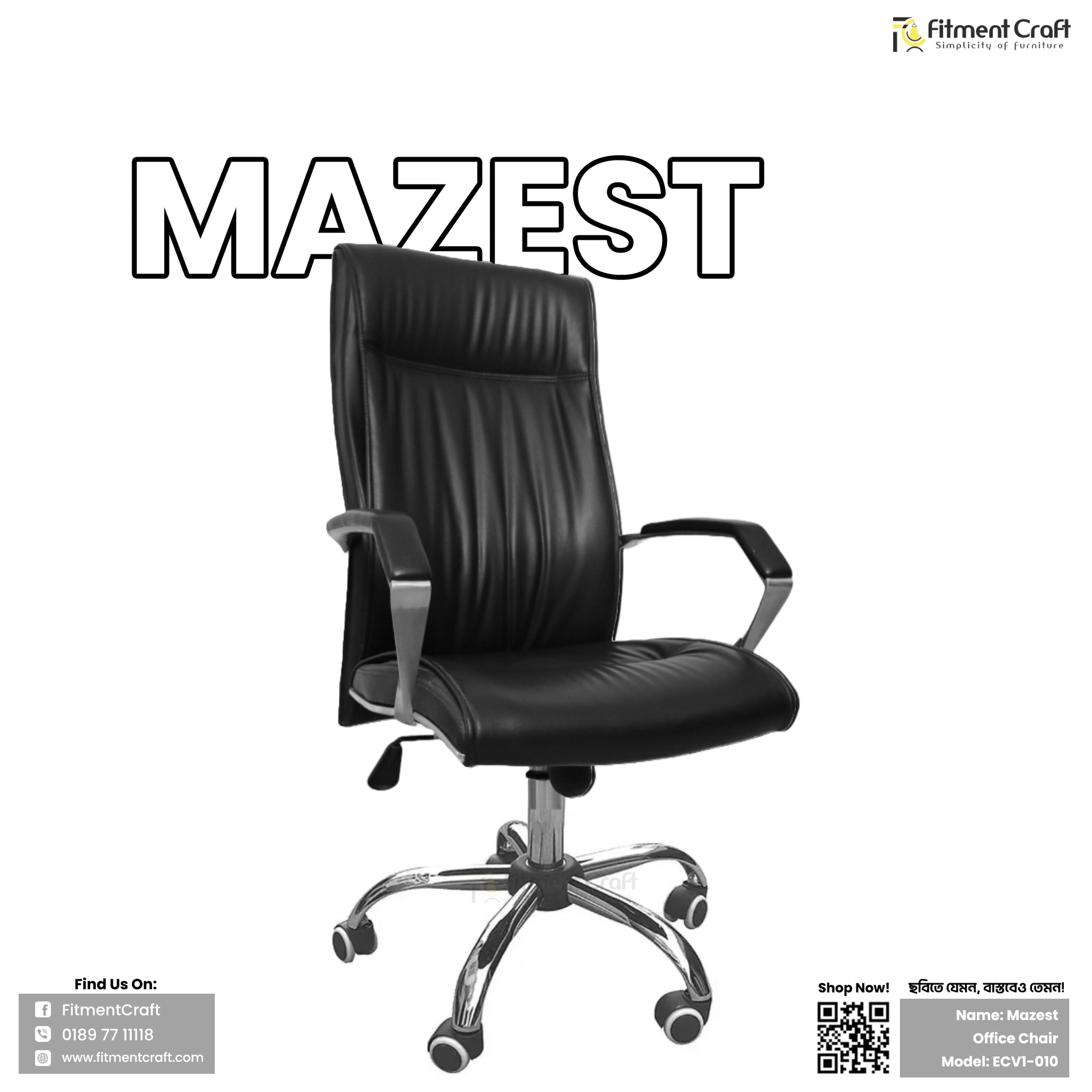 Mazest Chair