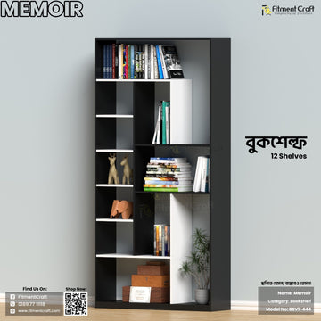 Memoir Bookshelf | BSV1-444