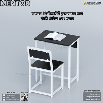 Mentor - University Table and Chair | UTV1-001