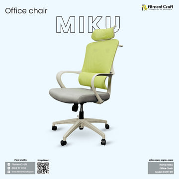 Miku - Office Chair । ECH1-007