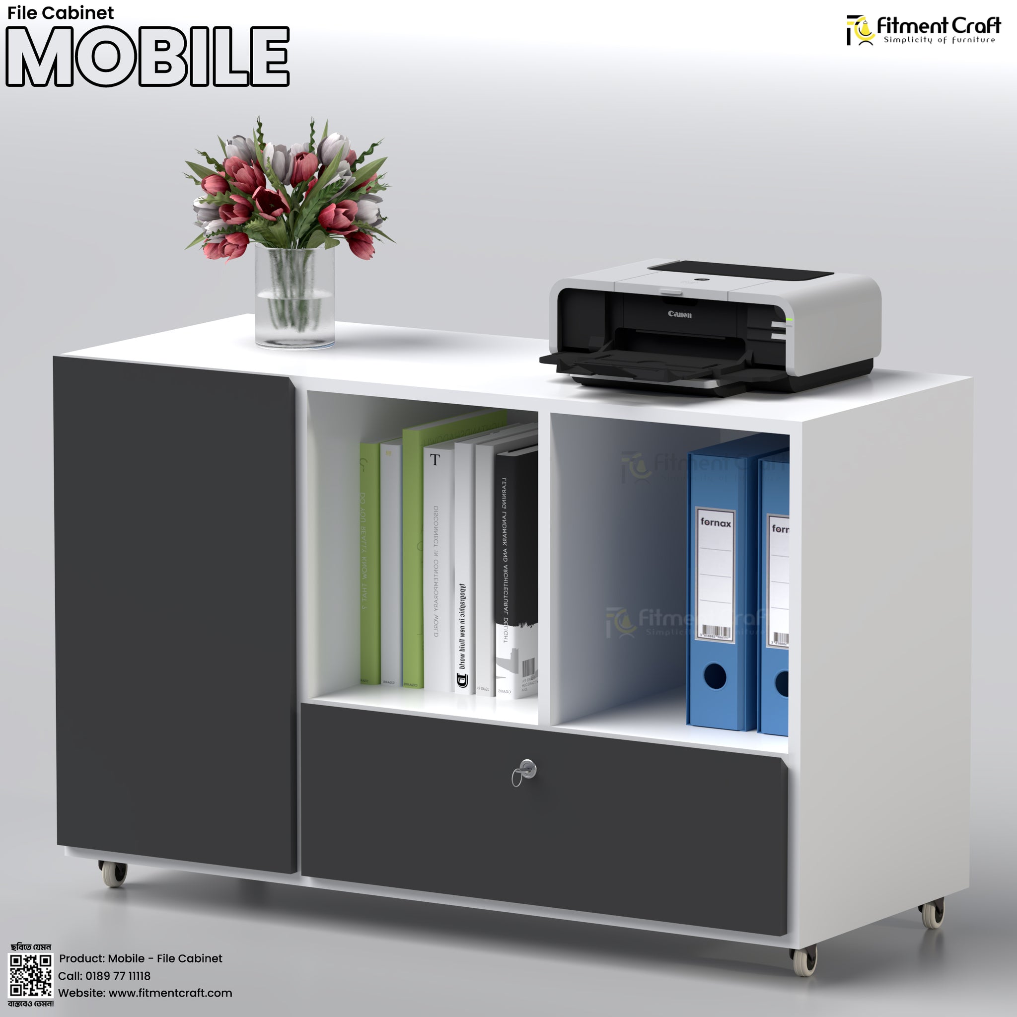 Mobile File Cabinet | CV1-004