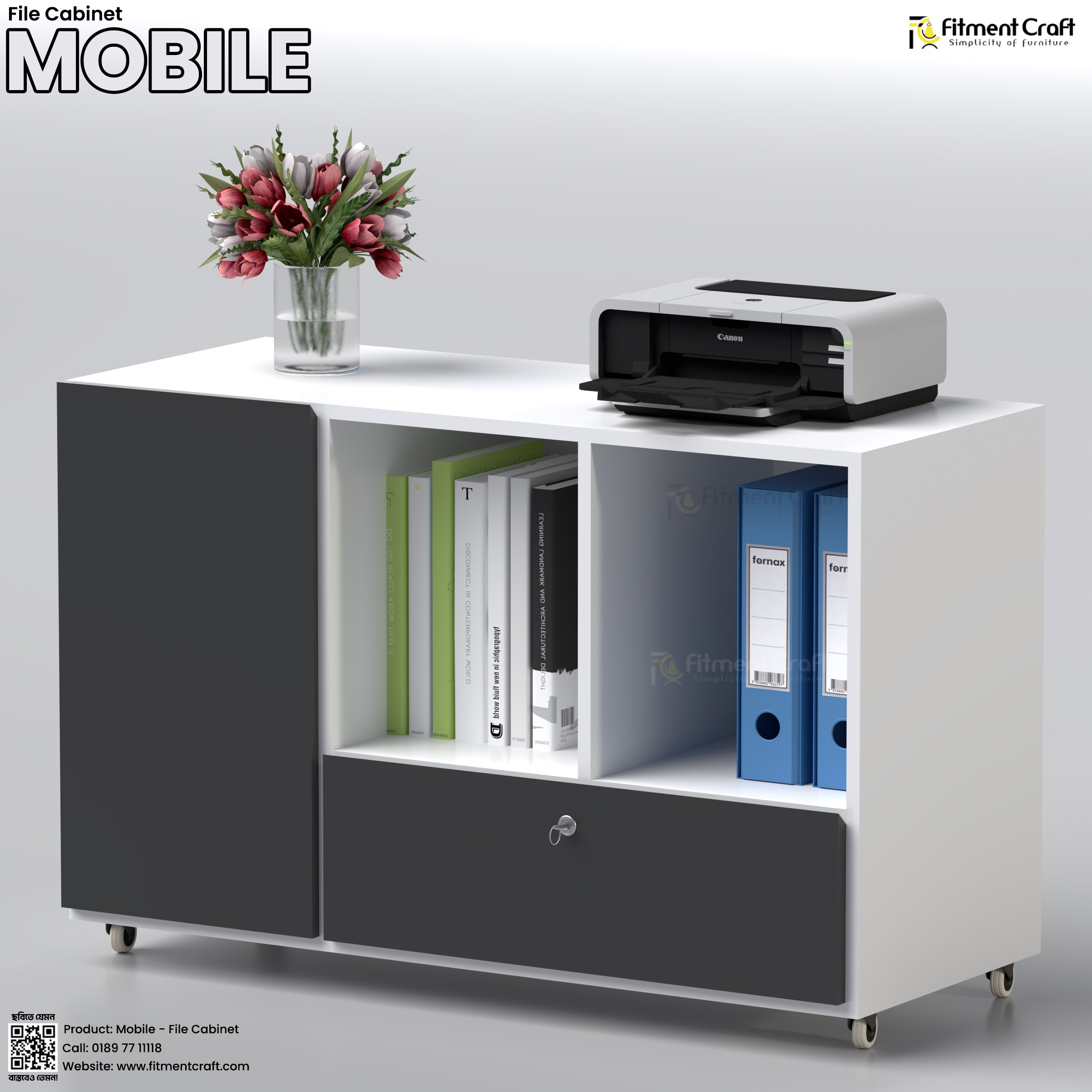 Archive - File Cabinet | CV1-004