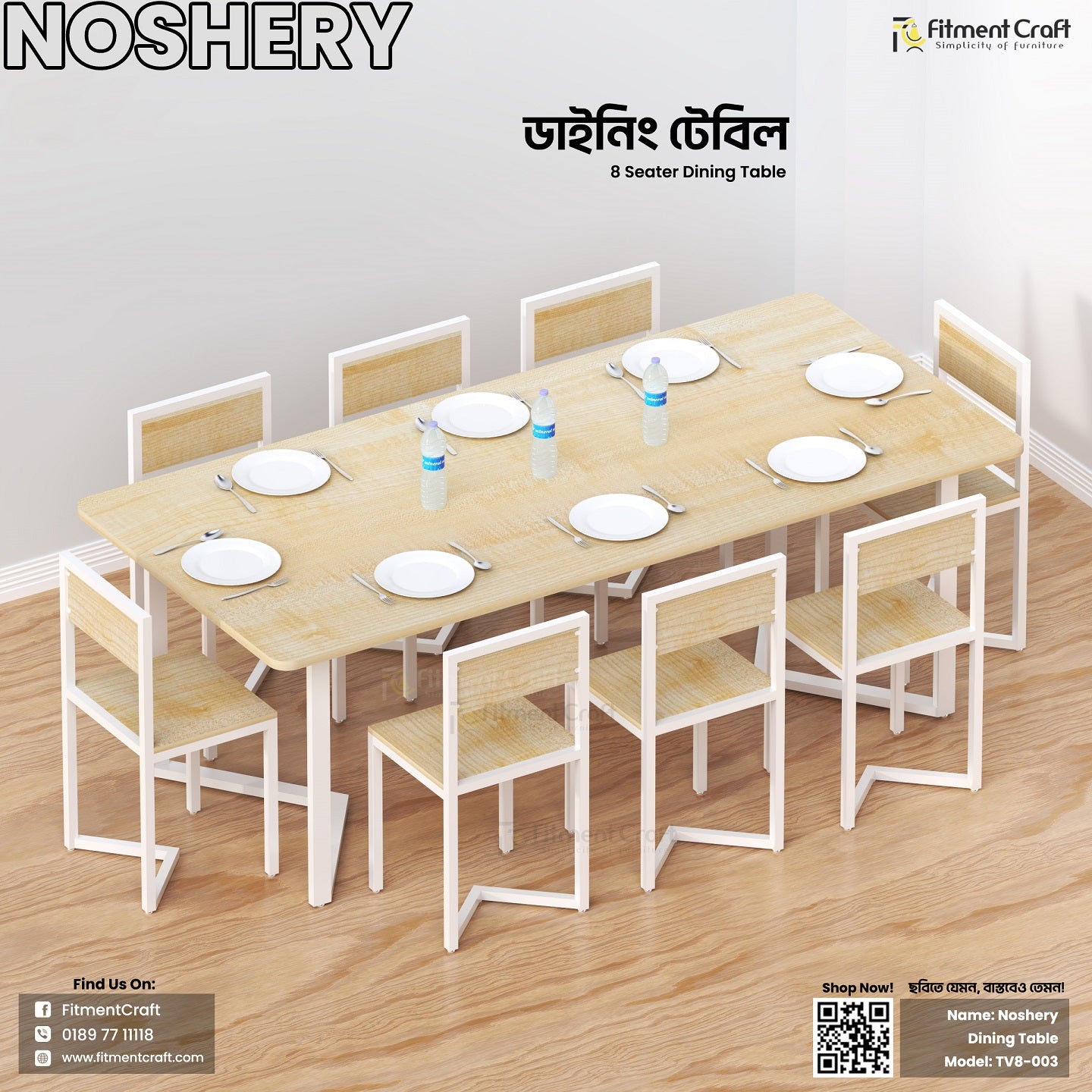 Noshery - Dining Table | TV8-003