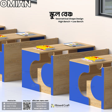 Omian - School Bench Set | SBV1-005