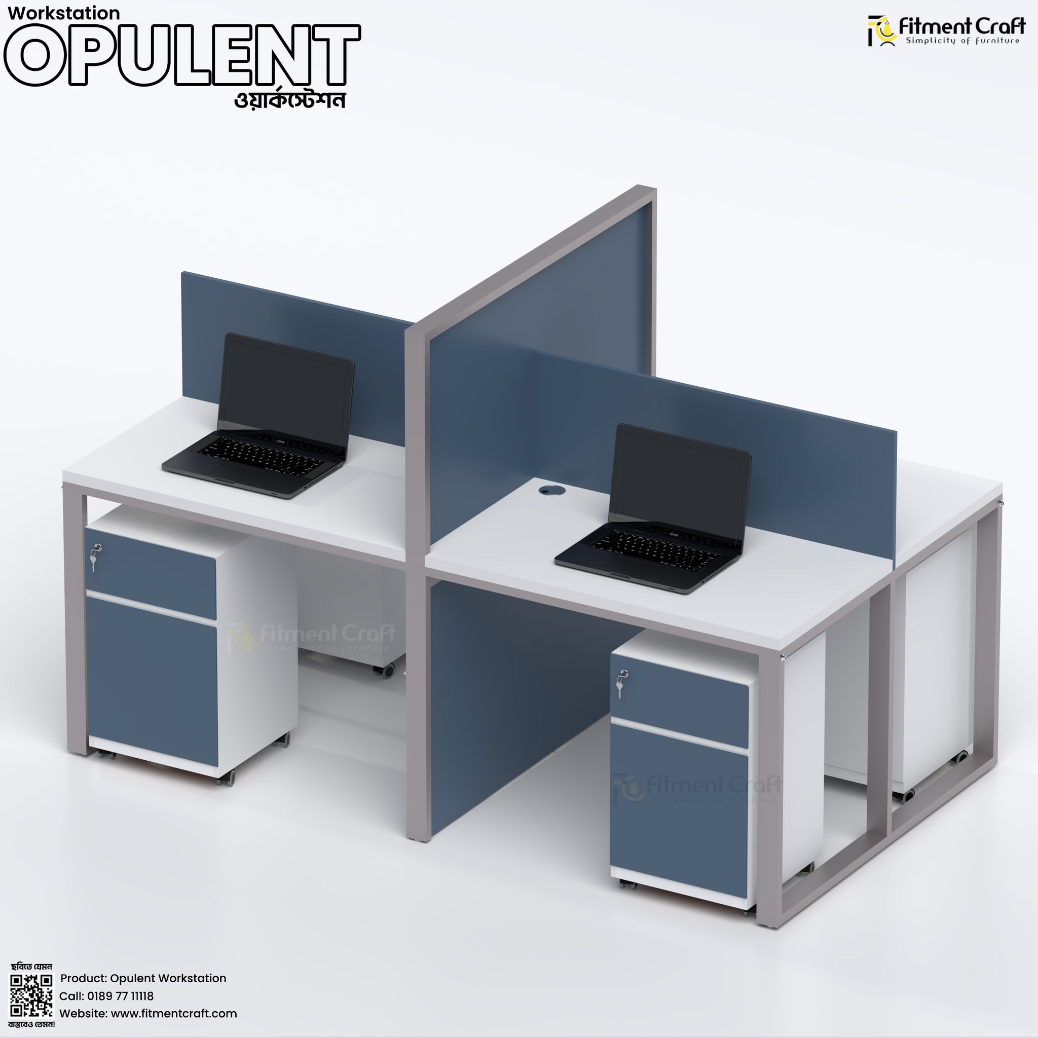 Opulent - Workstation Table | TV16-005