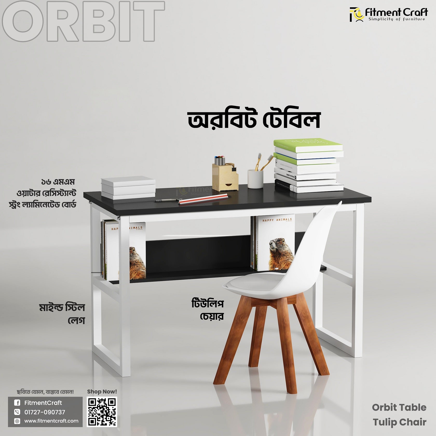 Orbit Table with Tulip Chair | CMB-007