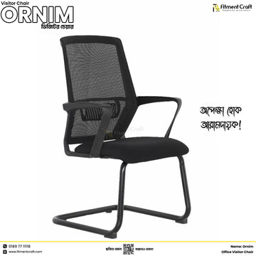 Ornim Chair