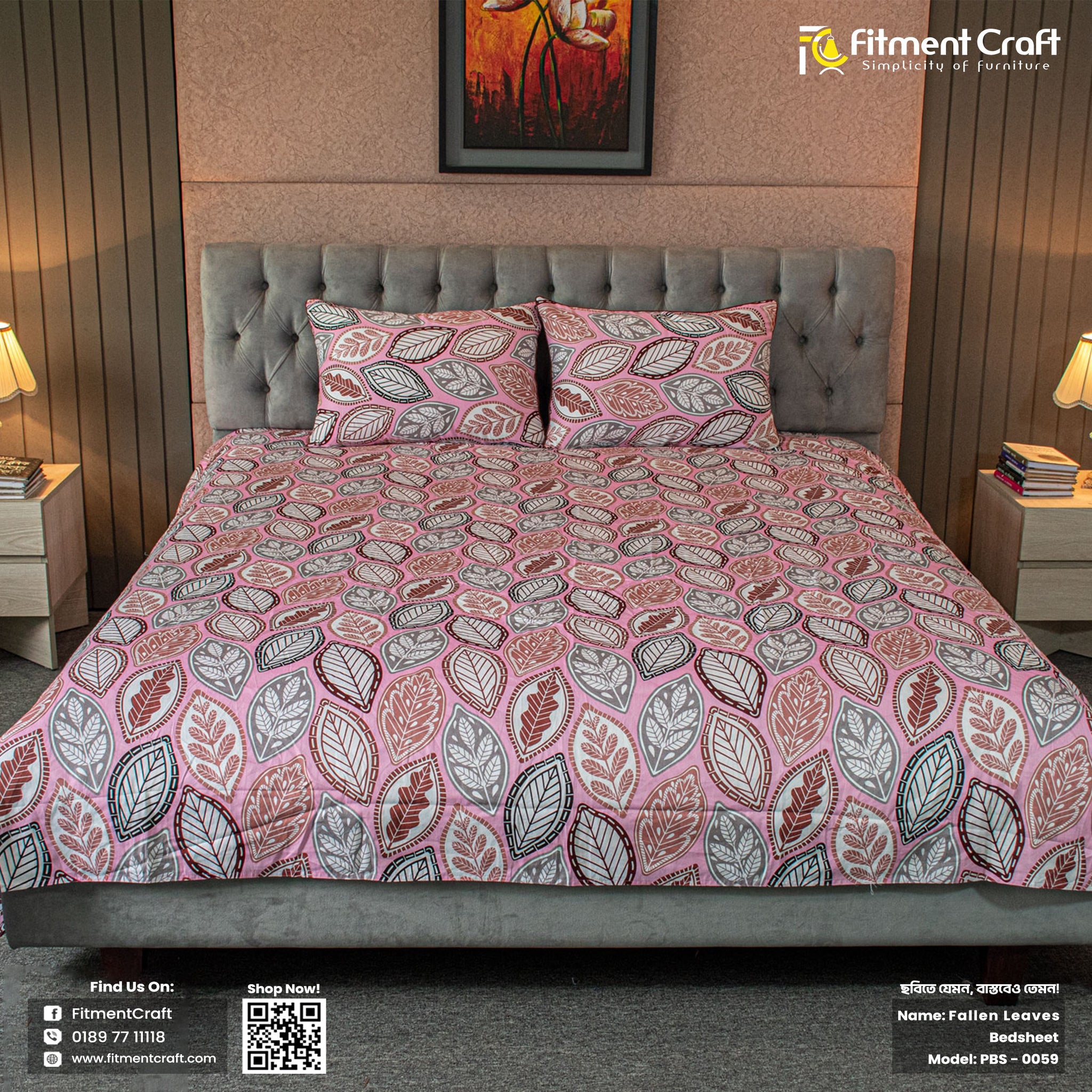 Fallen Leaves Print Bed Sheet – Pink । PBS - 0059