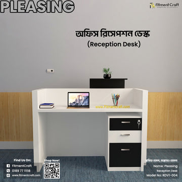 Pleasing - Reception Desk | RDV1-004