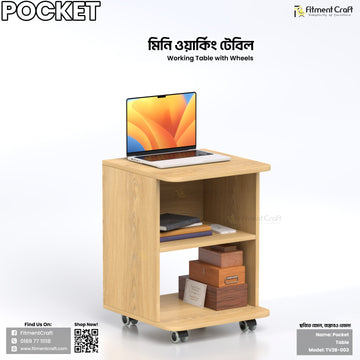 Pocket Table | TV28-003