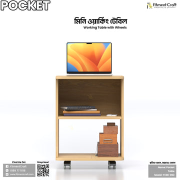 Pocket Table | TV28-003