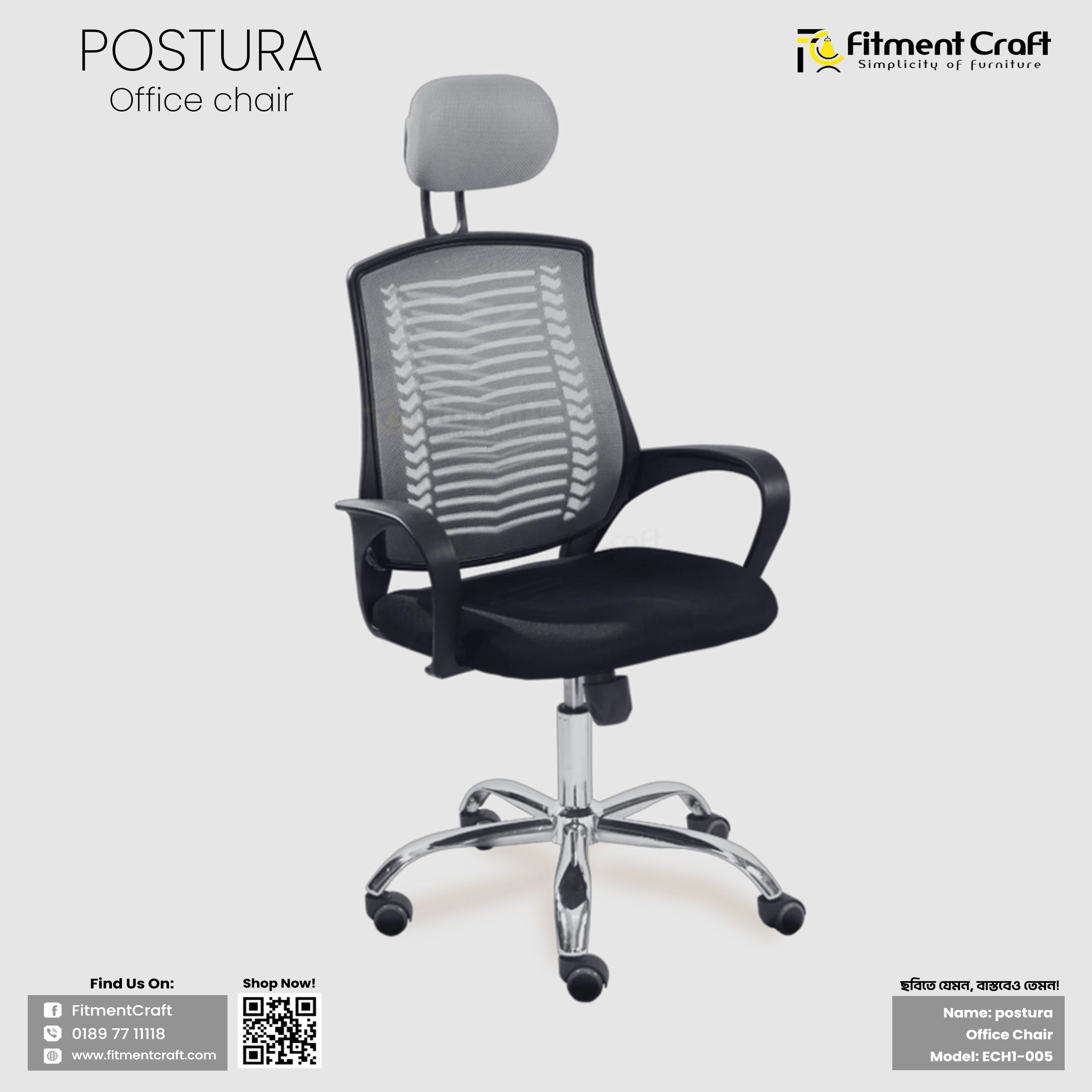Pystra Chairs Postura - Office Chair