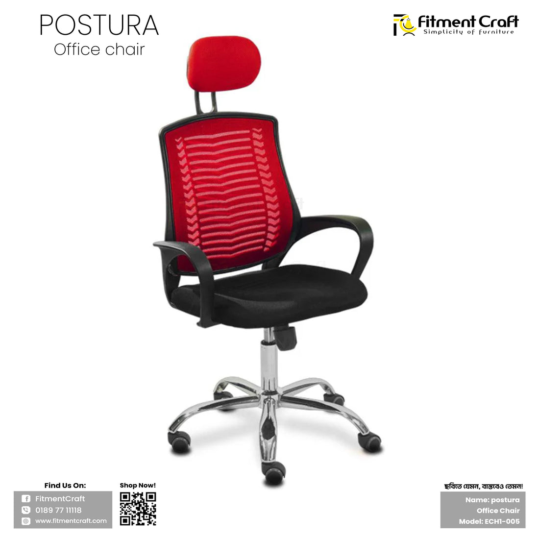 Pystra Chairs Postura - Office Chair