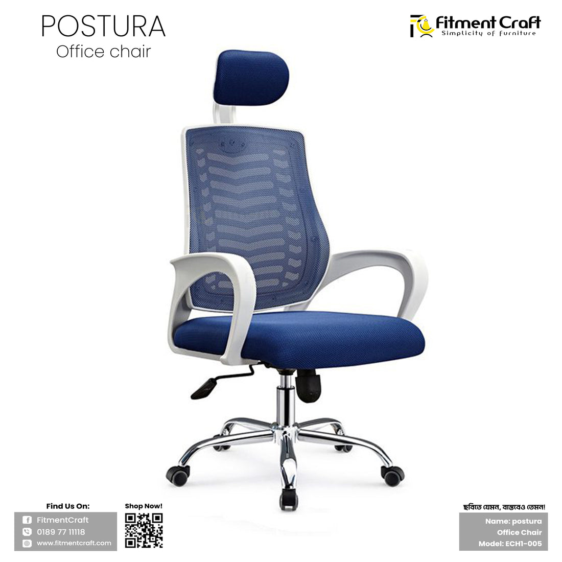 Pystra Chairs Postura - Office Chair
