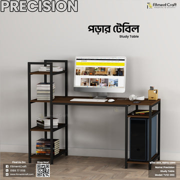 Precision - Study Table | TV12-003