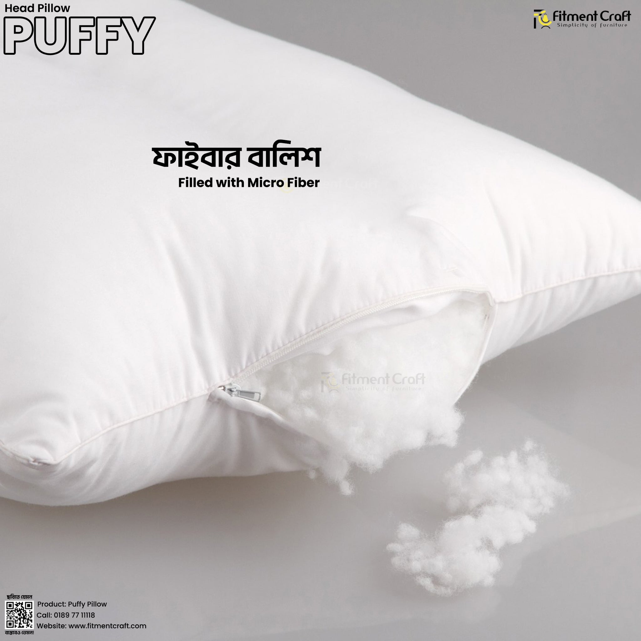 Puffy - Head Pillow