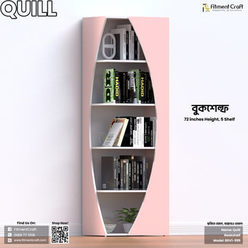 Quill - Bookshelf | BSV1-999