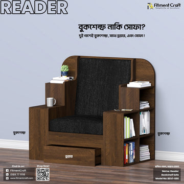 Reader - Bookshelf cum Sofa | BSV1-666