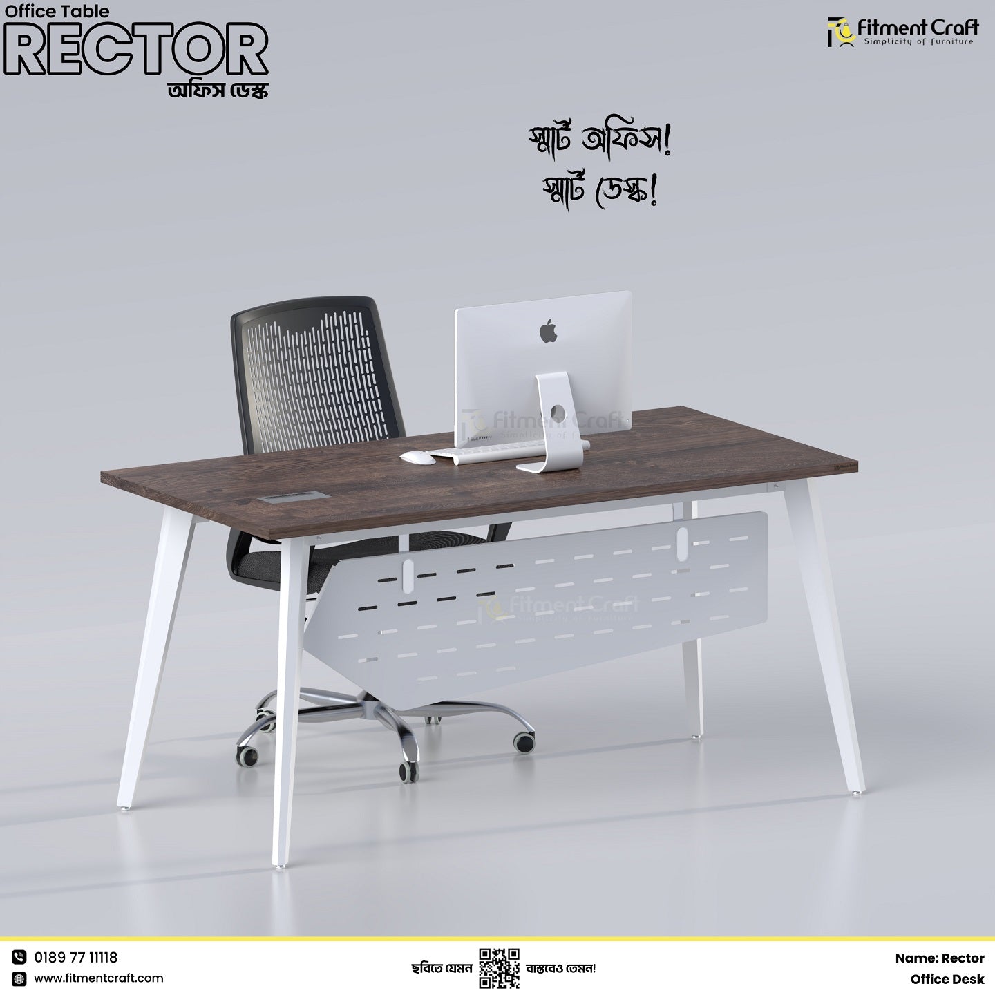 Rector - Office Desk