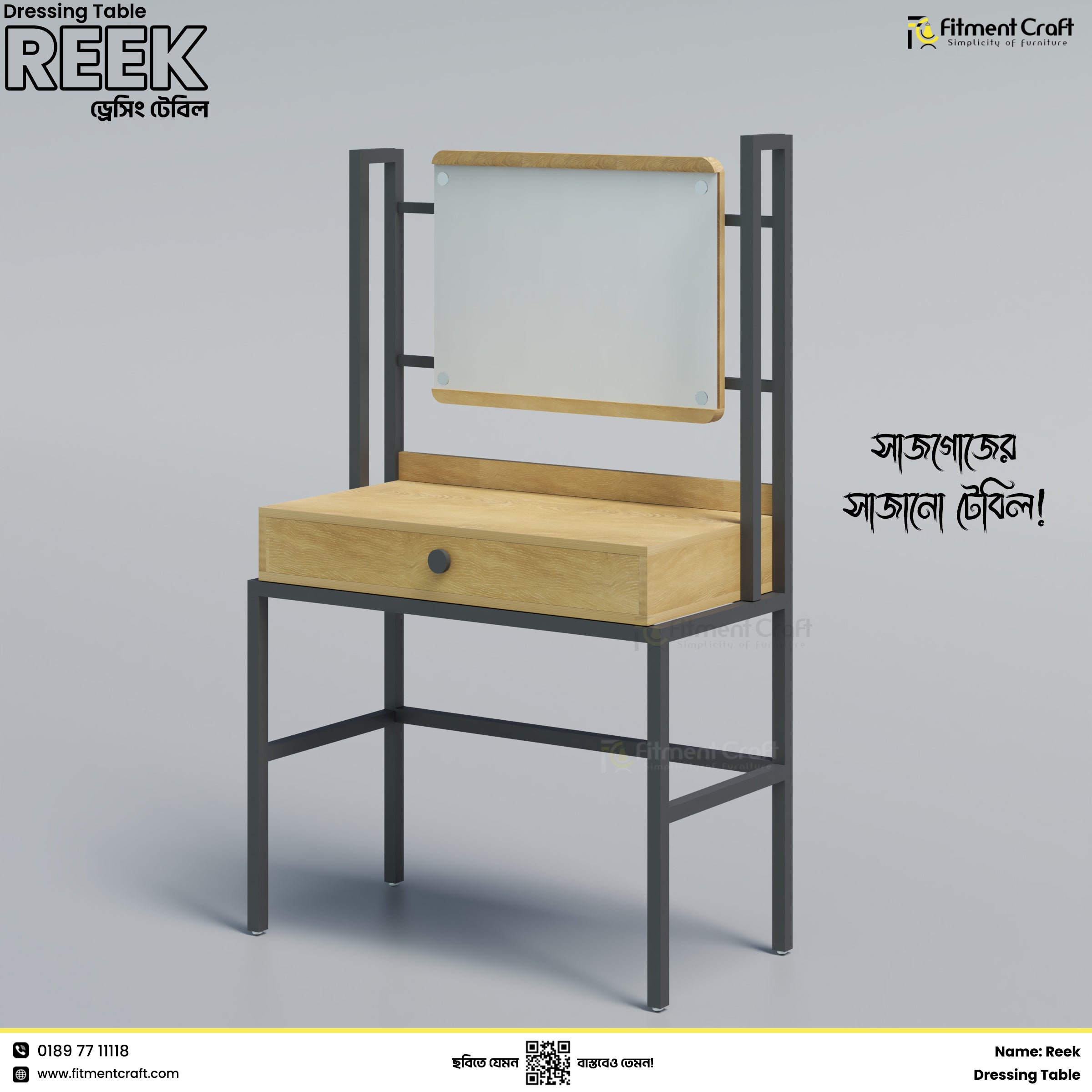 Unixec Dressing Table Reek - Dressing Table । DTV1-113