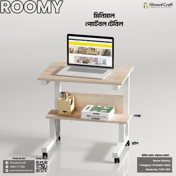 Roomy - Portable Table | TV27-003