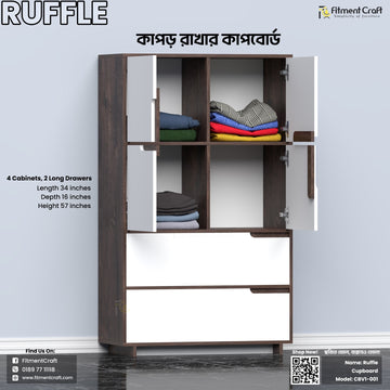 Ruffle - Cloth Cupboard | CBV1-001