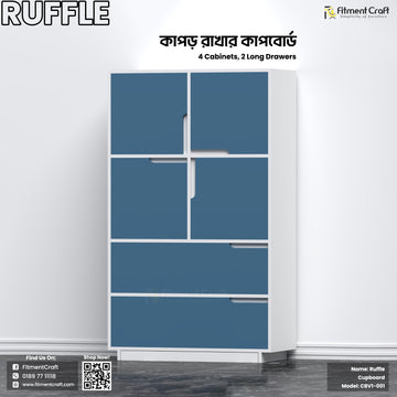 Ruffle - Cloth Cupboard | CBV1-001