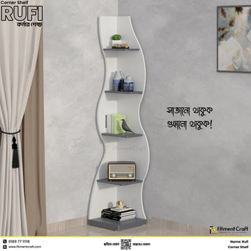 Rufi - Corner Shelf