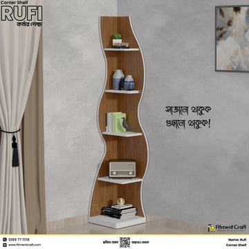 Rufi - Corner Shelf