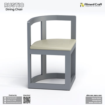 Rustic - Dining Chair | DCV1-003