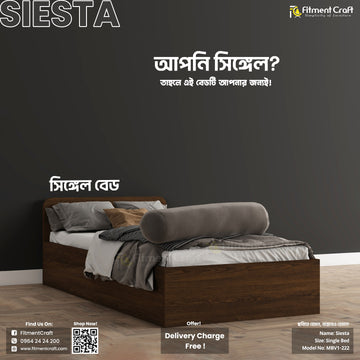 Siesta - Bed | MBV1-222