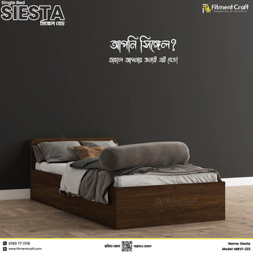 Siesta - Bed | MBV1-222