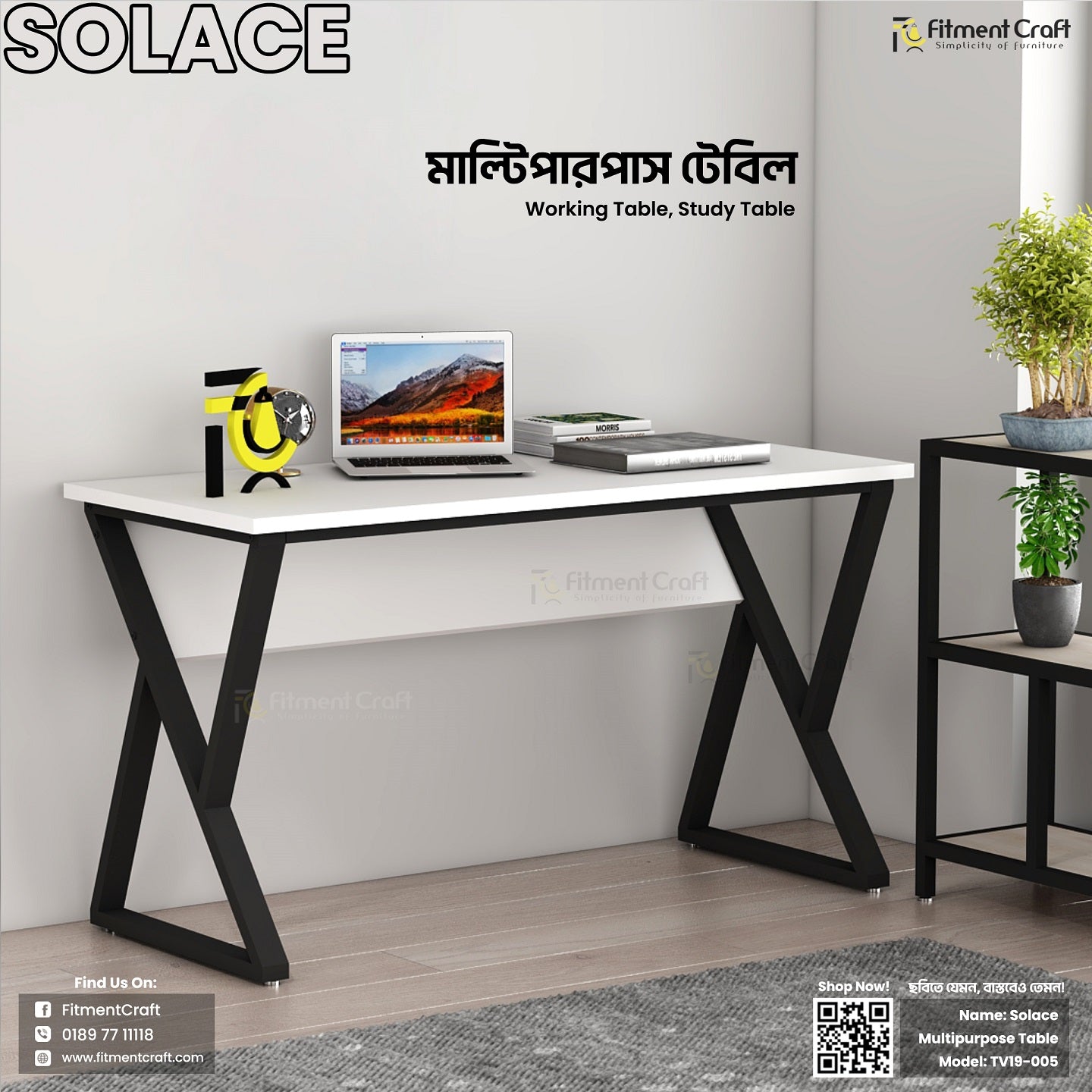 Office Computer Table Models J.Kalachand & Co Ltd Modern Computer