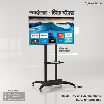 Spider - TV and Monitor Stand | MTS1-002