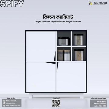 Spify - Kitchen Cabinet | KCV1-001