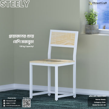 Steely Chair | DC1-112