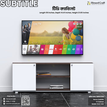 Subtitle - TV Cabinet | TSV3-003