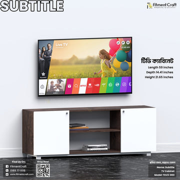 Subtitle - TV Cabinet | TSV3-003