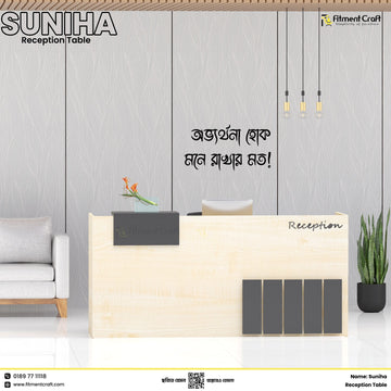 Suniha - Reception Table | RDV1-010