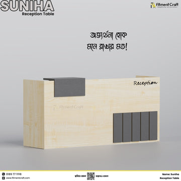 Suniha - Reception Table | RDV1-010