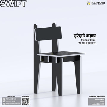 Swift Chair