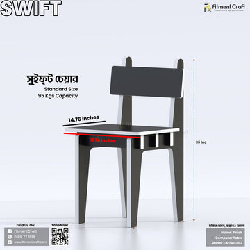 Swift Chair