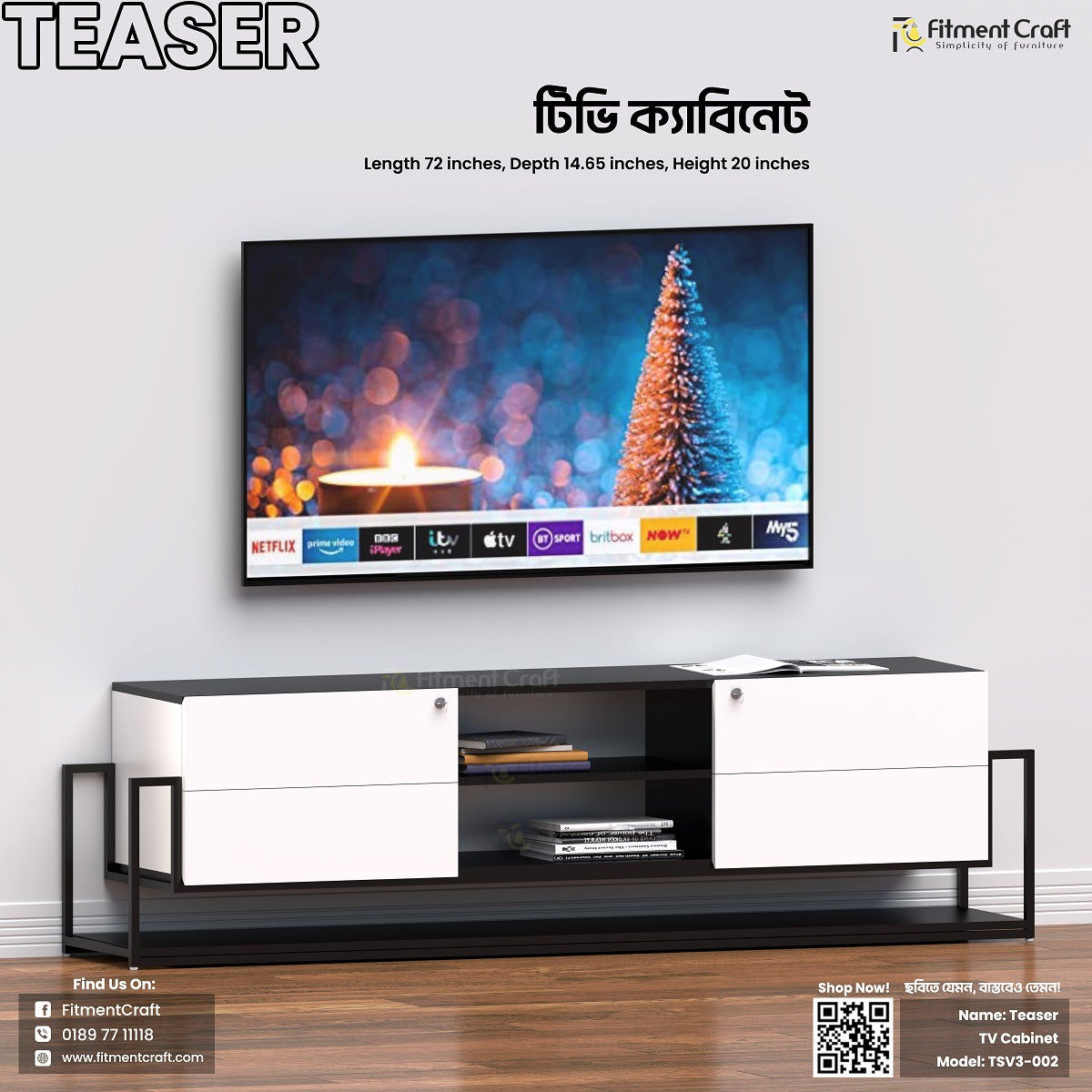 Teaser - TV Cabinet | TSV3-002