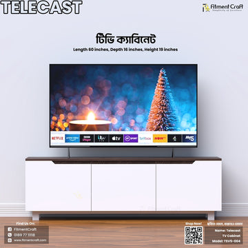 Telecast - TV Cabinet | TSV5-004